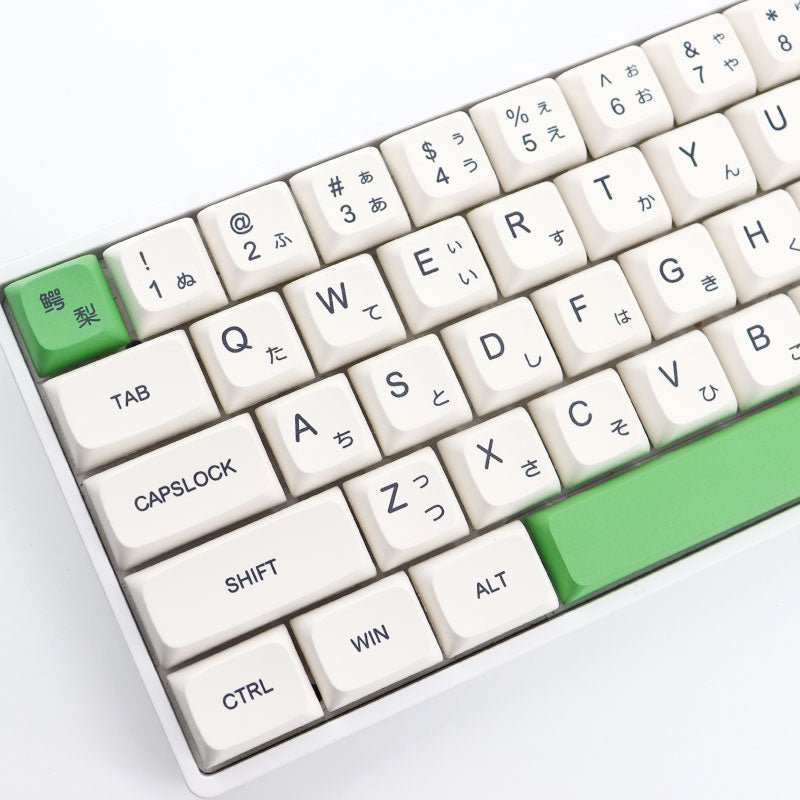 Avocado Keycaps 137 Keys