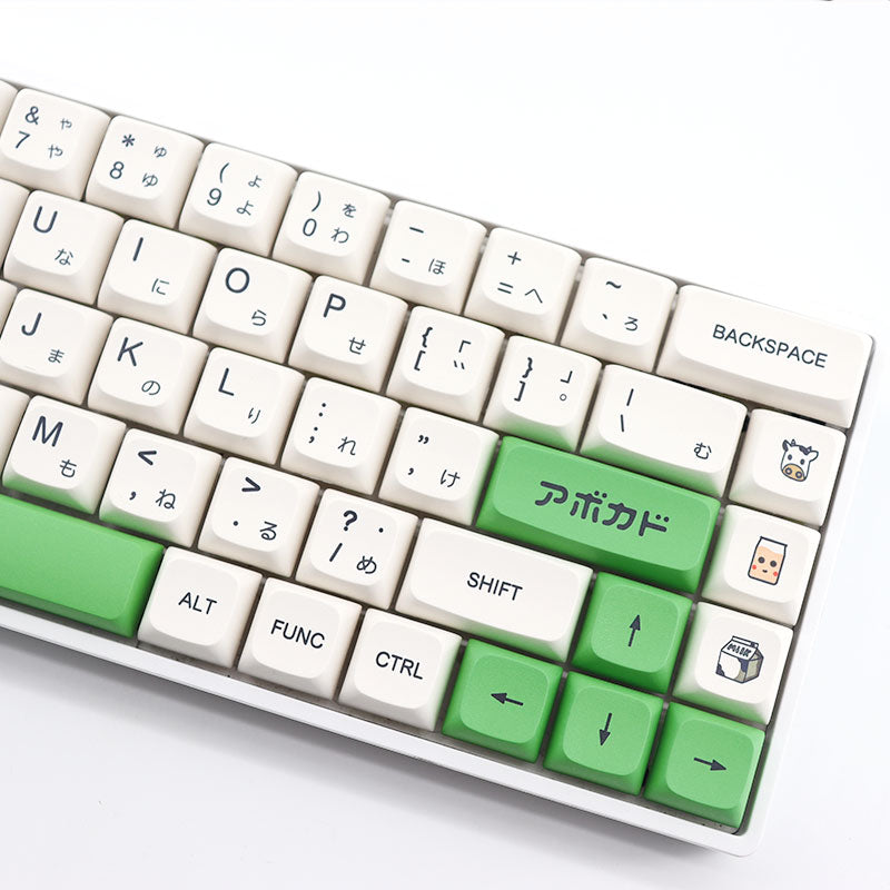 Avocado Keycaps 137 Keys