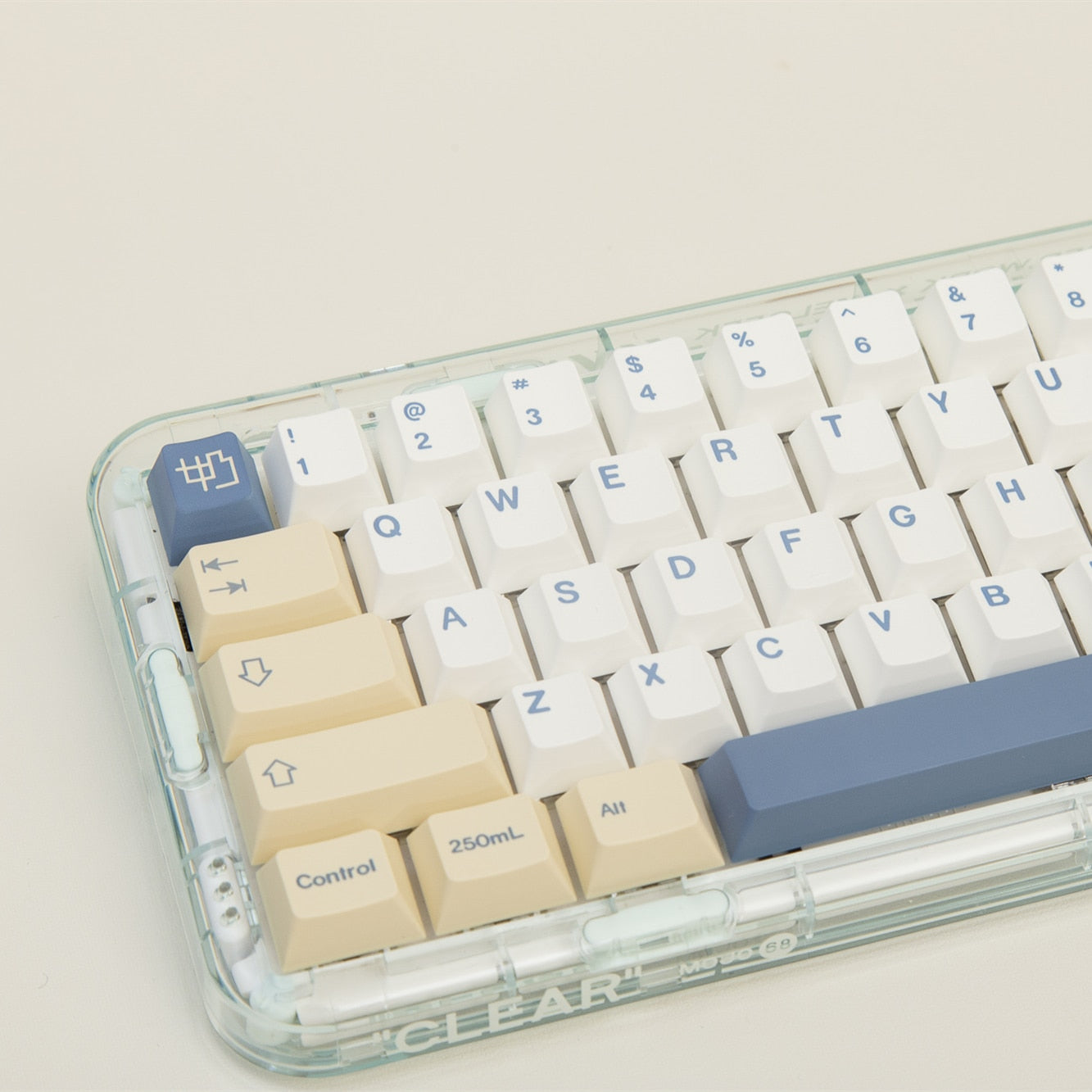 135 Keys GMK Soy Milk Keycaps